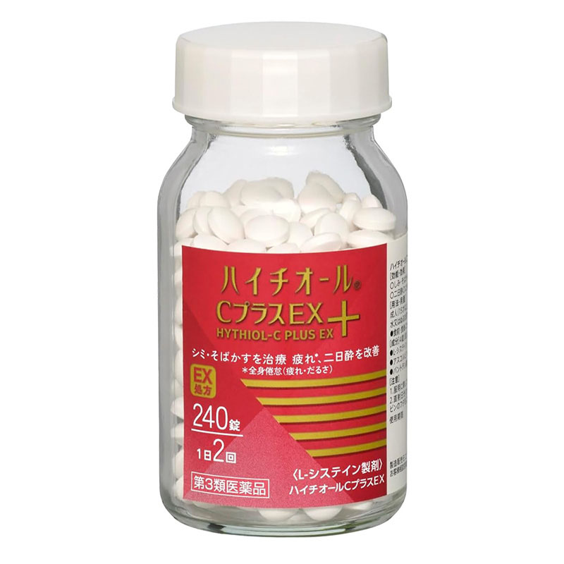 【第3類医薬品】ハイチオールCプラスEX 240錠