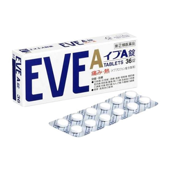 【指定第2類医薬品】【指定濫用防止医薬品】イブA錠 36錠