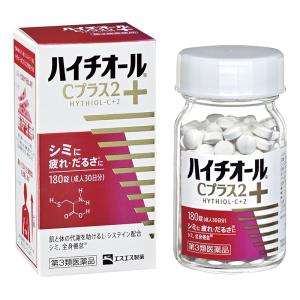 【第3類医薬品】ハイチオールCプラス2 180錠