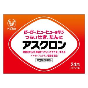 【第2類医薬品】アスクロン 24包