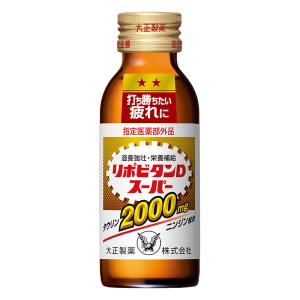 リポビタンDスーパー100ml【指定医薬部外品】 トロピカルピーチ風味