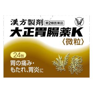 【第2類医薬品】大正胃腸薬K(微粒) 24包