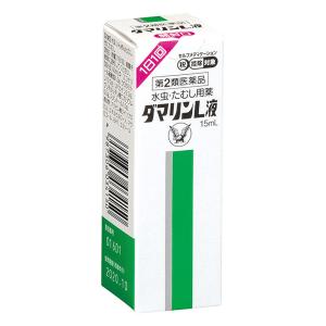【第2類医薬品】ダマリンL液 15ml