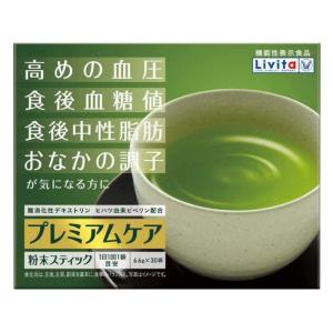 栄養サポート剤 プレミアムケア6.5g30袋 緑茶