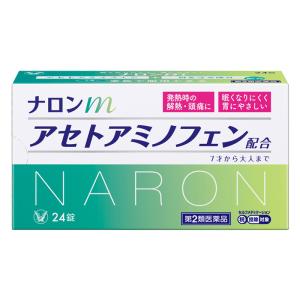 【第2類医薬品】ナロンM 24錠