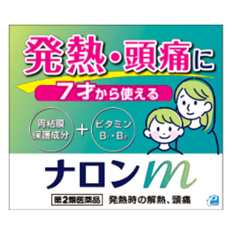 【第2類医薬品】ナロンM 24錠