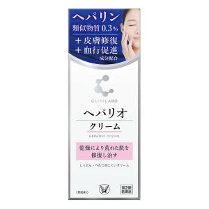 【第2類医薬品】クリニラボ ヘパリオクリーム 60g
