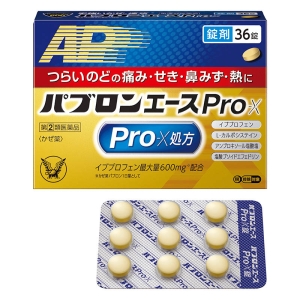 【指定第2類医薬品】●パブロンエースPro-X 36錠