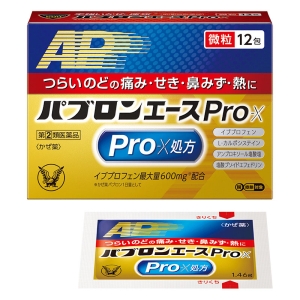 【指定第2類医薬品】●パブロンエースPro-X 12包