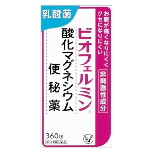 【第3類医薬品】ビオフェルミン 酸化マグネシウム便秘薬 360錠