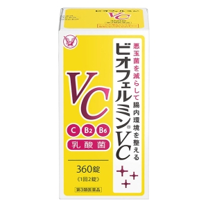 【第3類医薬品】ビオフェルミンVC 360錠