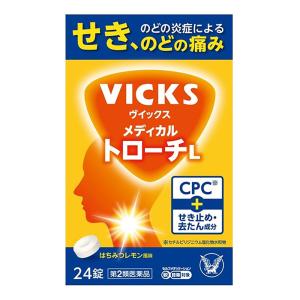 【第2類医薬品】ヴイックス メディカル トローチL 24錠