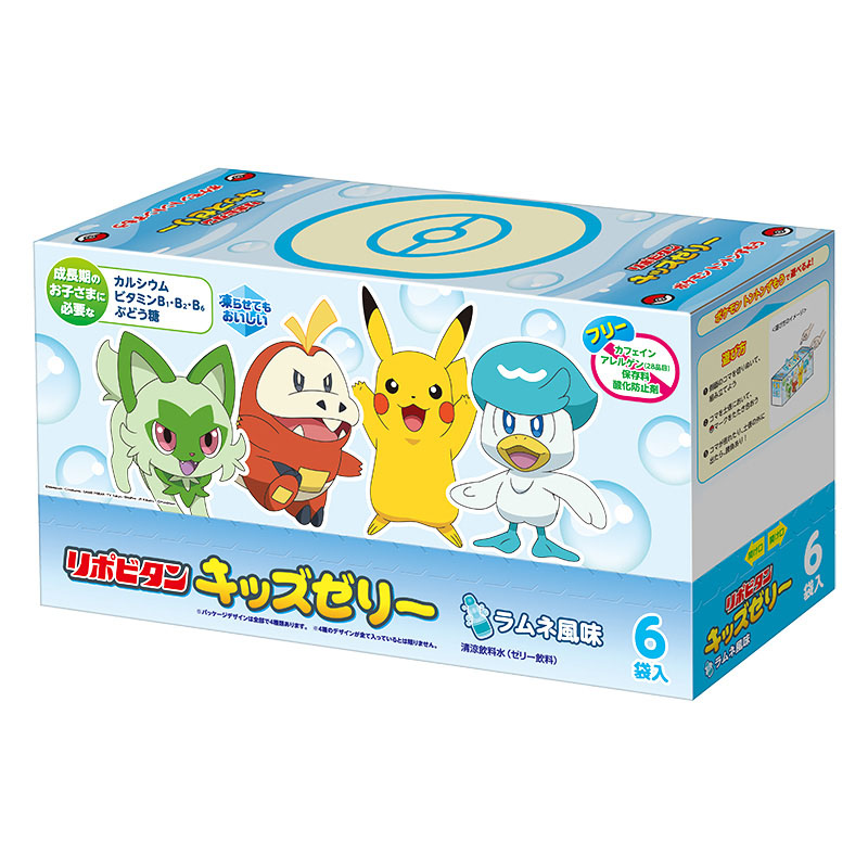 リポビタンキッズゼリーラムネ風味 125g×6袋