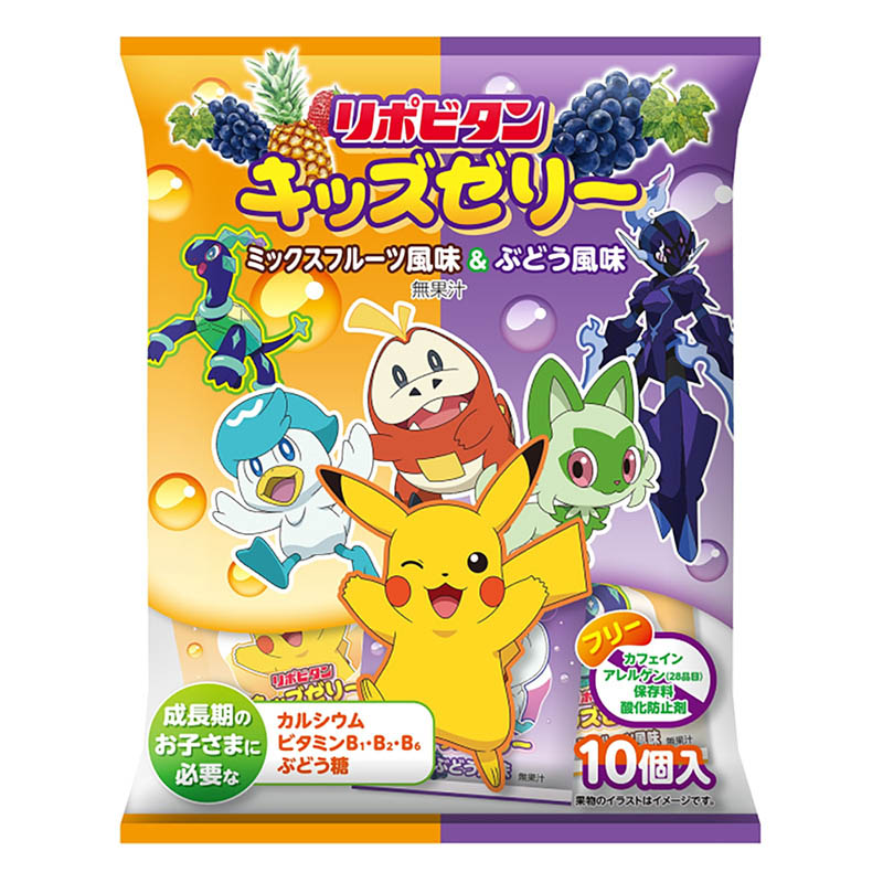 リポキッズゼリー ミックスフルーツ風味&ぶどう風味 160g