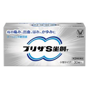 【指定第2類医薬品】プリザS坐剤T 30個