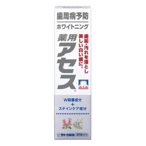 薬用アセス ホワイトニング 90g【医薬部外品】