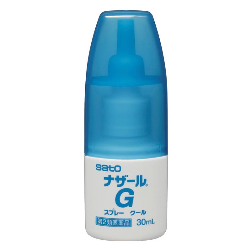 【第2類医薬品】ナザールGスプレー クール 30ml