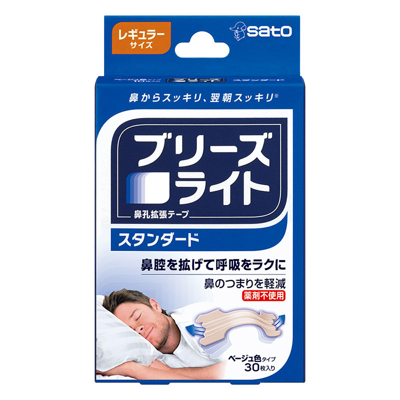 ブリーズライトスタンダード レギュラー30枚入