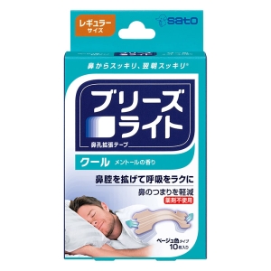 ブリーズライトクール レギュラー10枚入