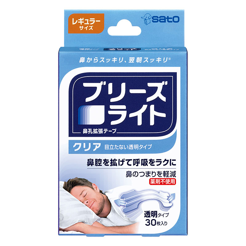 ブリーズライトクリア レギュラー30枚入