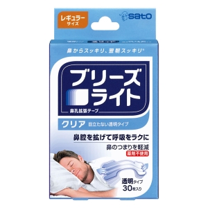 ブリーズライトクリア レギュラー30枚入