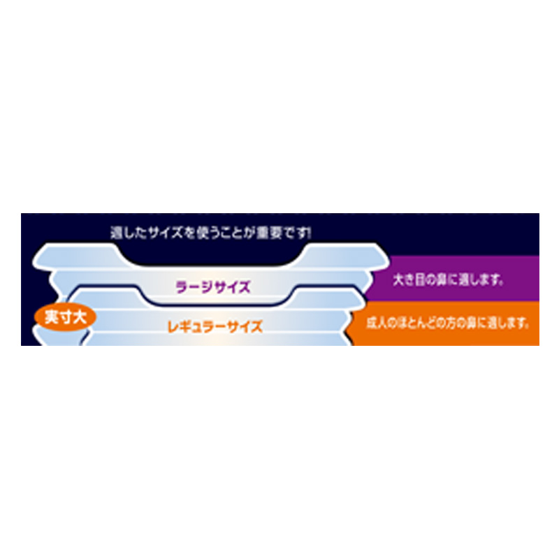 ブリーズライトクリア レギュラー30枚入