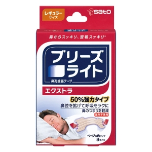 ブリーズライトエクストラ レギュラー10枚入