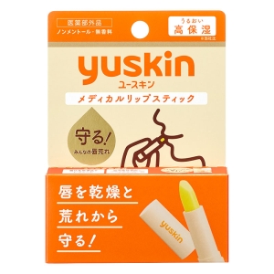 ユースキン メディカルリップスティック 3.5g【医薬部外品】