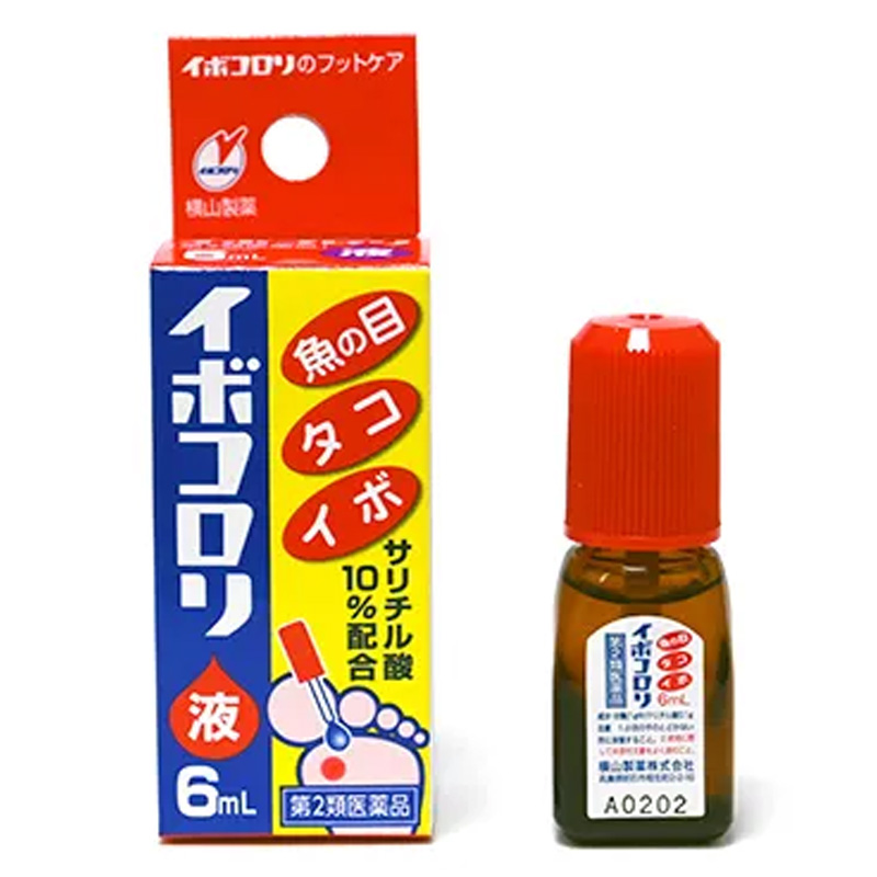 【第2類医薬品】イボコロリ液 6ml