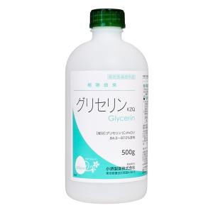 グリセリン KZQ 500g【指定医薬部外品】