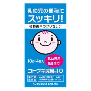 【第2類医薬品】コトブキ浣腸10 4個