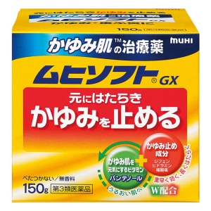 【第3類医薬品】ムヒソフトGX 150g