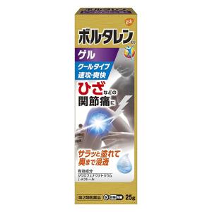 【第2類医薬品】ボルタレンEXゲル 25g