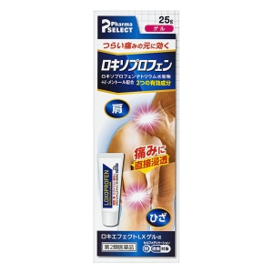 【第2類医薬品】ロキエフェクトLXゲルα 25g