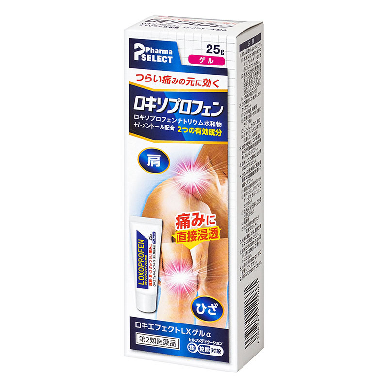 【第2類医薬品】ロキエフェクトLXゲルα 25g