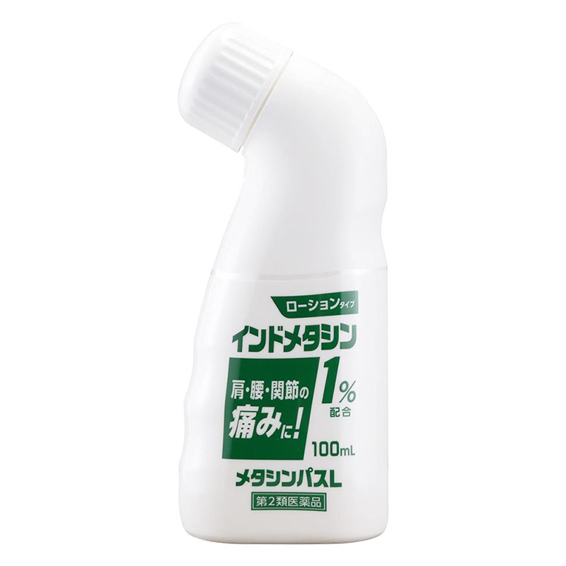 【第2類医薬品】メタシンパスL (ローションタイプ) 100ml