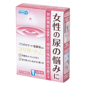 【指定第2類医薬品】ユリガードL 20カプセル