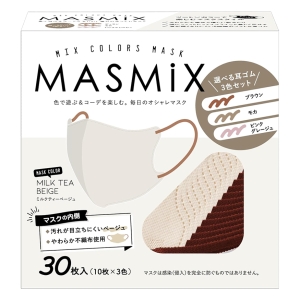 マスク MASMiX 30枚 耳紐アソート ミルクティーベージュ