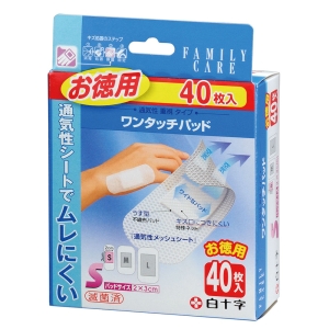 ワンタッチパッド お徳用 S 40枚