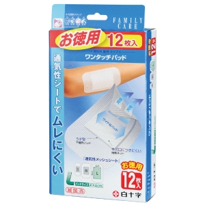 ワンタッチパッド お徳用 L 12枚