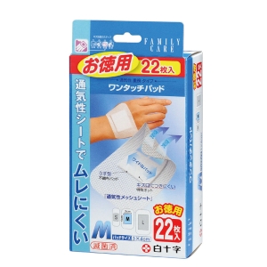ワンタッチパッド お徳用 M 22枚
