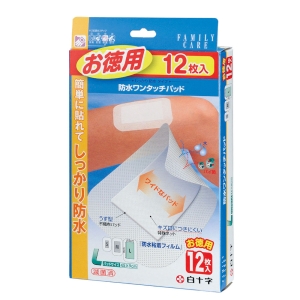 防水ワンタッチパッド お徳用 L 12枚