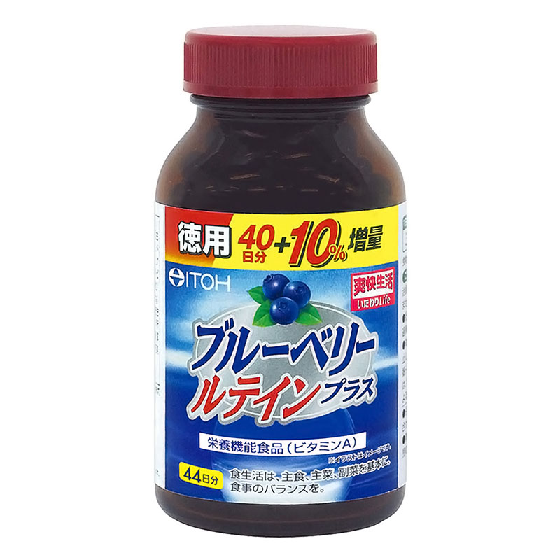 ブルーベリールテイン 44日分 132粒