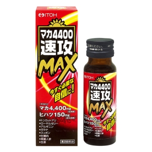 栄養ドリンク マカ4400速攻MAX50ml