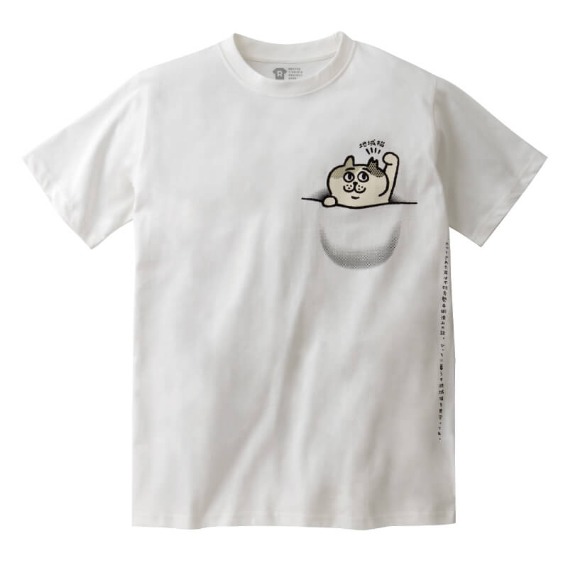 レスキューＴシャツ「地域猫」ホワイト
