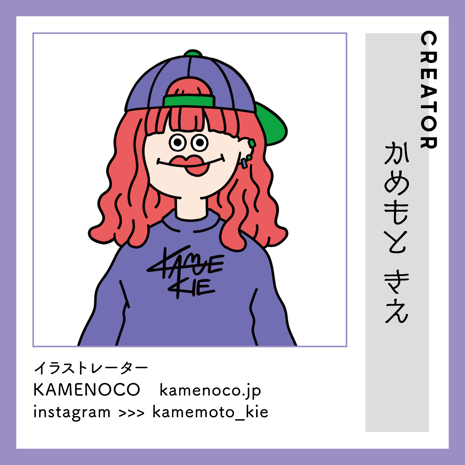 レスキューＴシャツ「TOO HOT FOR PAWS」ホワイト