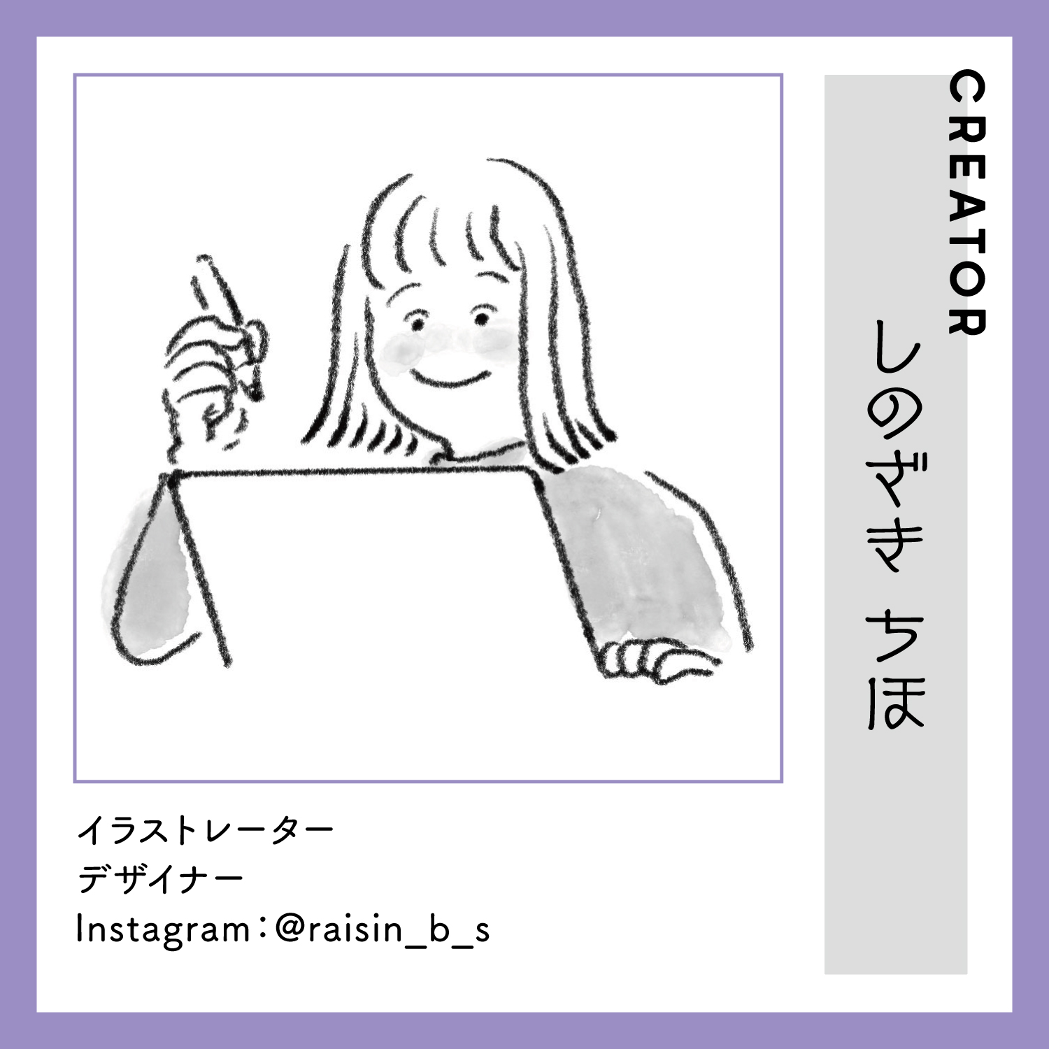 レスキューＴシャ「健康な歯」チャコール