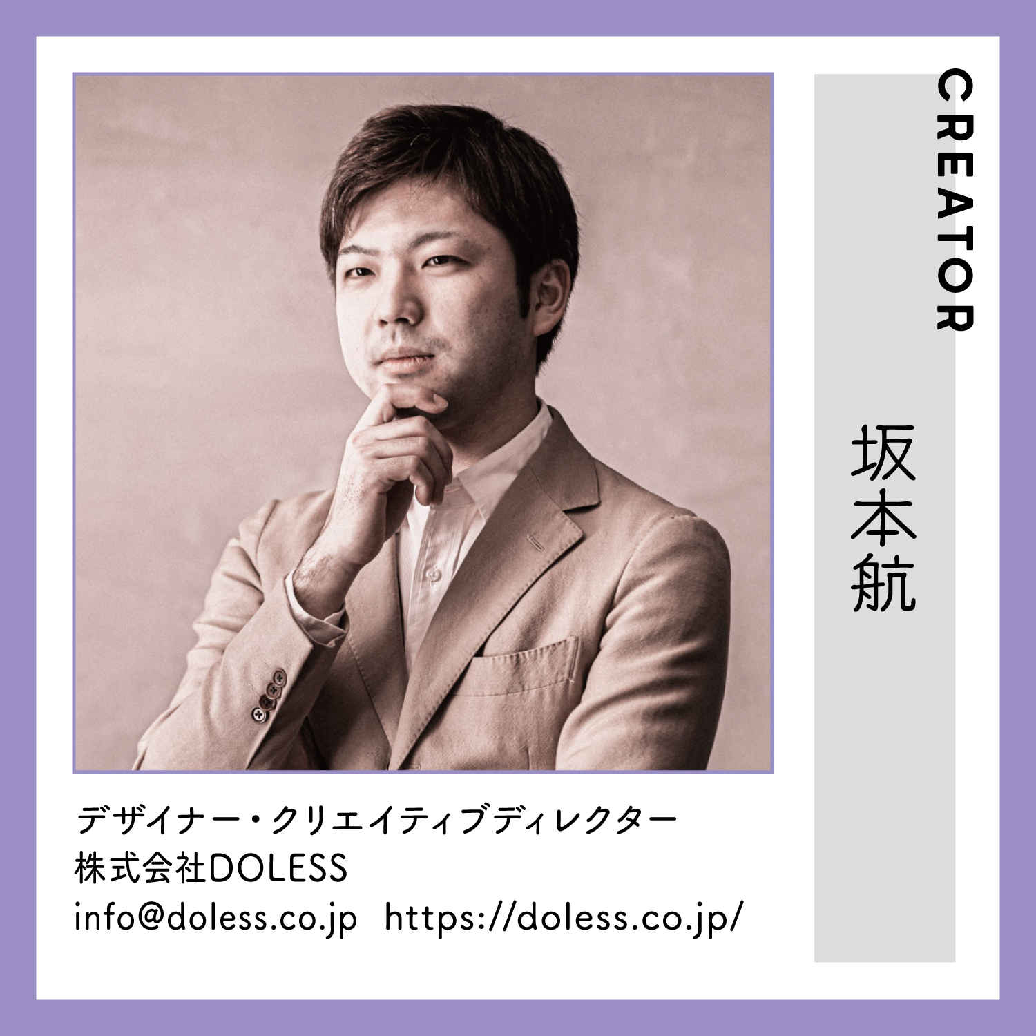 レスキューＴシャツ「うちの猫は隙間でよごれる」モクグレー