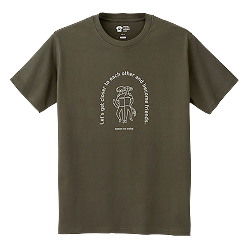 レスキューＴシャツ「心の距離を近づけよ★」チャコール