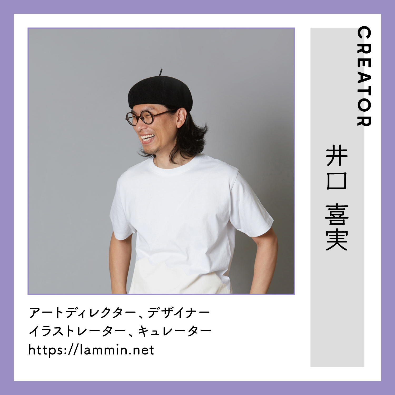 レスキューＴシャツ「次に伝えたい想い」スモーキーブルー